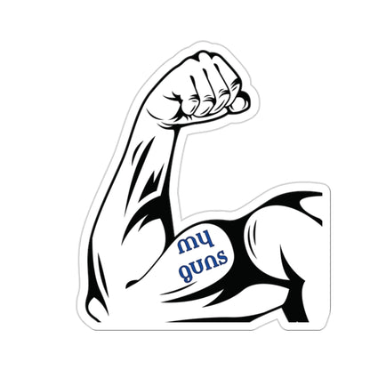 Gym Humor Sticker, Gym Sticker, Water Bottle Stickers, Laptop Stickers, Laptop Decals, Funny Stickers, Dumbbell Sticker - Premium Paper products for  Just $6.89! Shop now at Crunchin' Time