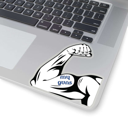 Gym Humor Sticker, Gym Sticker, Water Bottle Stickers, Laptop Stickers, Laptop Decals, Funny Stickers, Dumbbell Sticker - Premium Paper products for  Just $6.89! Shop now at Crunchin' Time