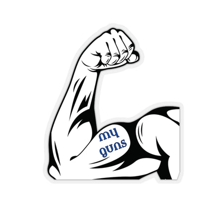 Gym Humor Sticker, Gym Sticker, Water Bottle Stickers, Laptop Stickers, Laptop Decals, Funny Stickers, Dumbbell Sticker - Premium Paper products for  Just $6.89! Shop now at Crunchin' Time